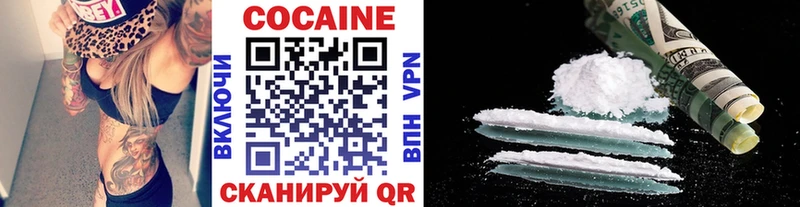 Купить наркотики цена Холм Alpha PVP ГАШИШ Галлюциногенные грибы Канабис