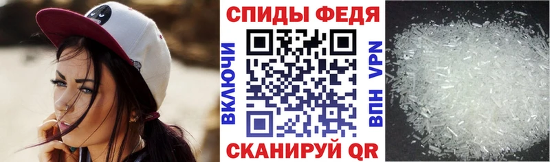 купить  цена  Холм  АМФ 98% 