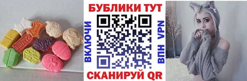 KRAKEN онион  Холм  Экстази Punisher  наркошоп 