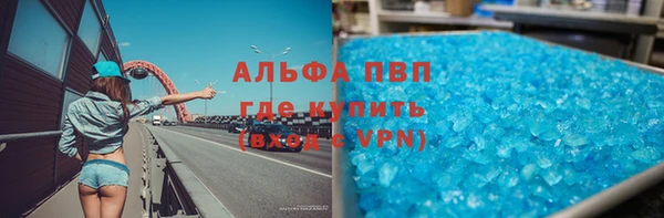 круглые Баксан