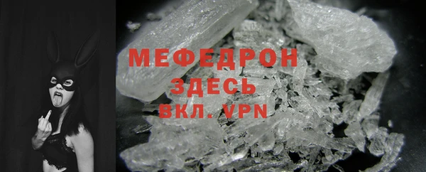 2c-b Арсеньев