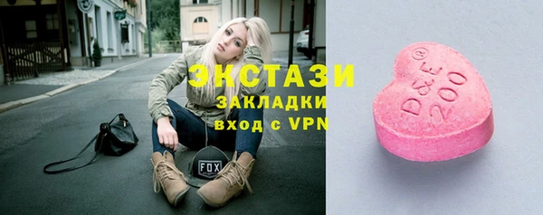 скорость mdpv Аркадак