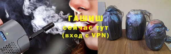мефедрон мука Балабаново
