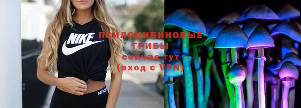 мяу мяу мука Балахна