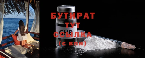 круглые Баксан