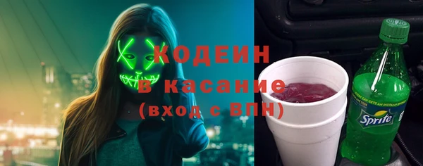 скорость mdpv Аркадак