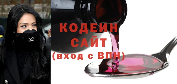 скорость mdpv Аркадак