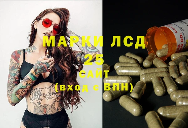 круглые Баксан