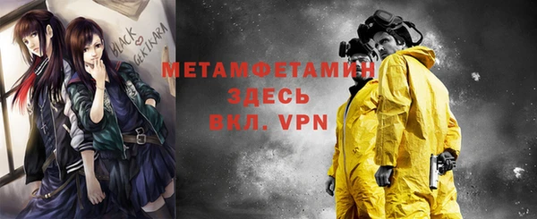 круглые Баксан