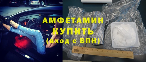 круглые Баксан