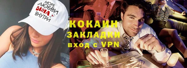круглые Баксан