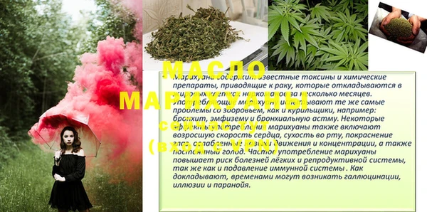 круглые Баксан