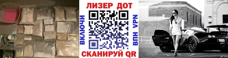 ЛСД экстази ecstasy  купить   Холм 