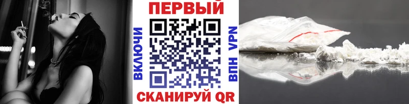Метамфетамин Декстрометамфетамин 99.9%  Холм 