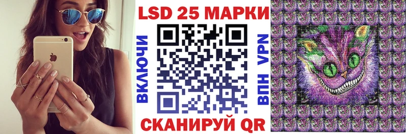 omg ссылки  Холм  Марки 25I-NBOMe 1,8мг  цена  